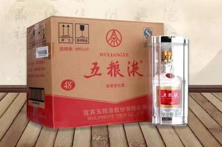 莱阳五粮液回收